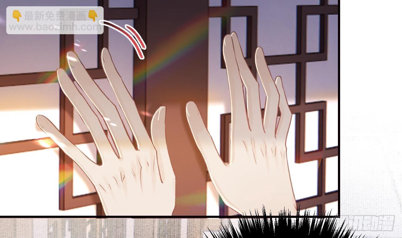 第21话  社死现场-第24话