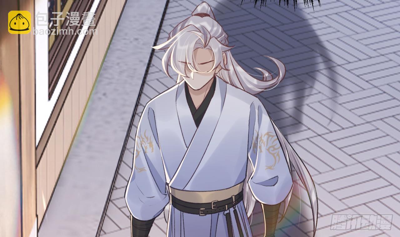 第21话  社死现场-第24话