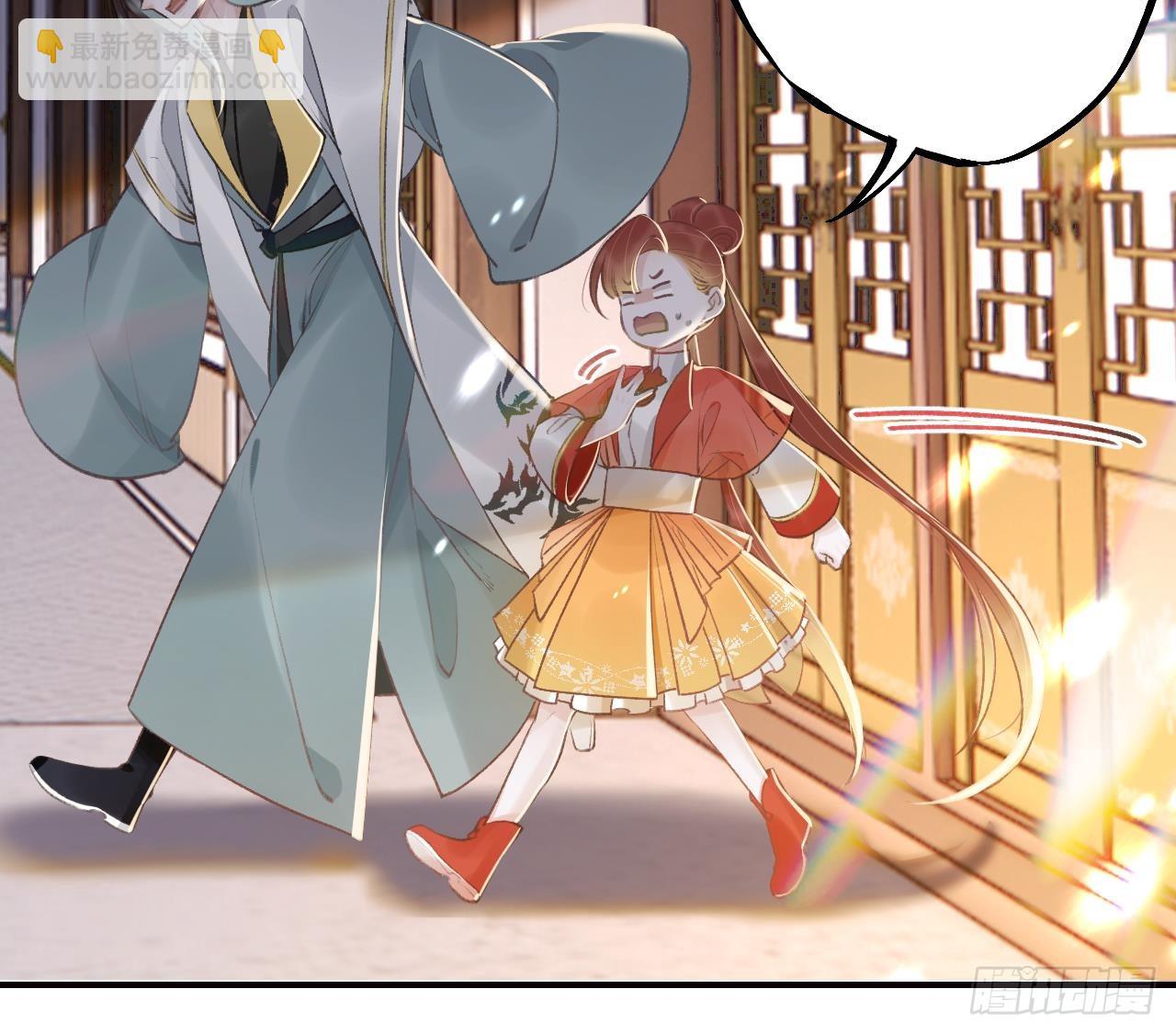 第21话  社死现场-第24话