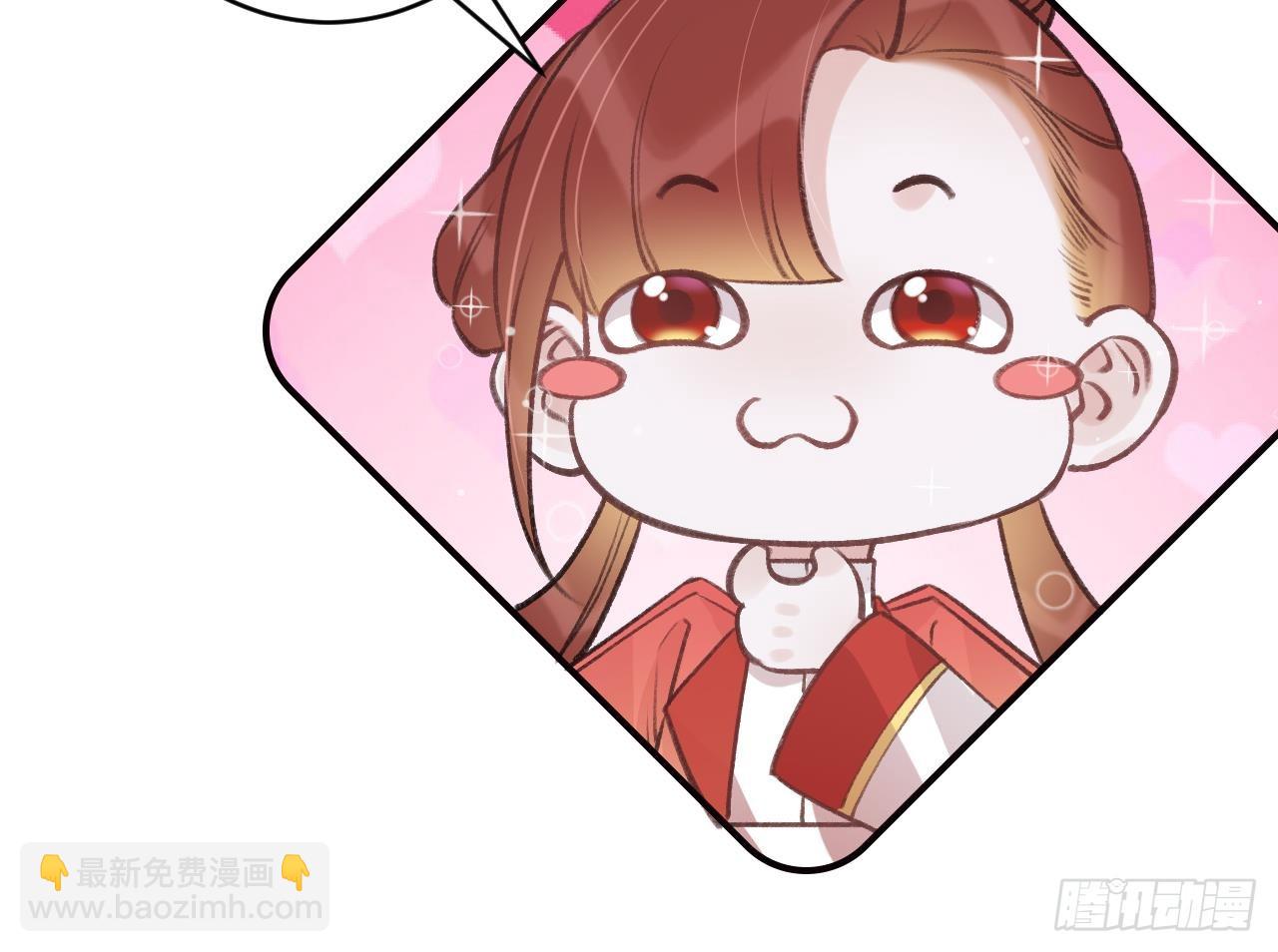 第23话  身下的小狐狸(1/3)-第26话