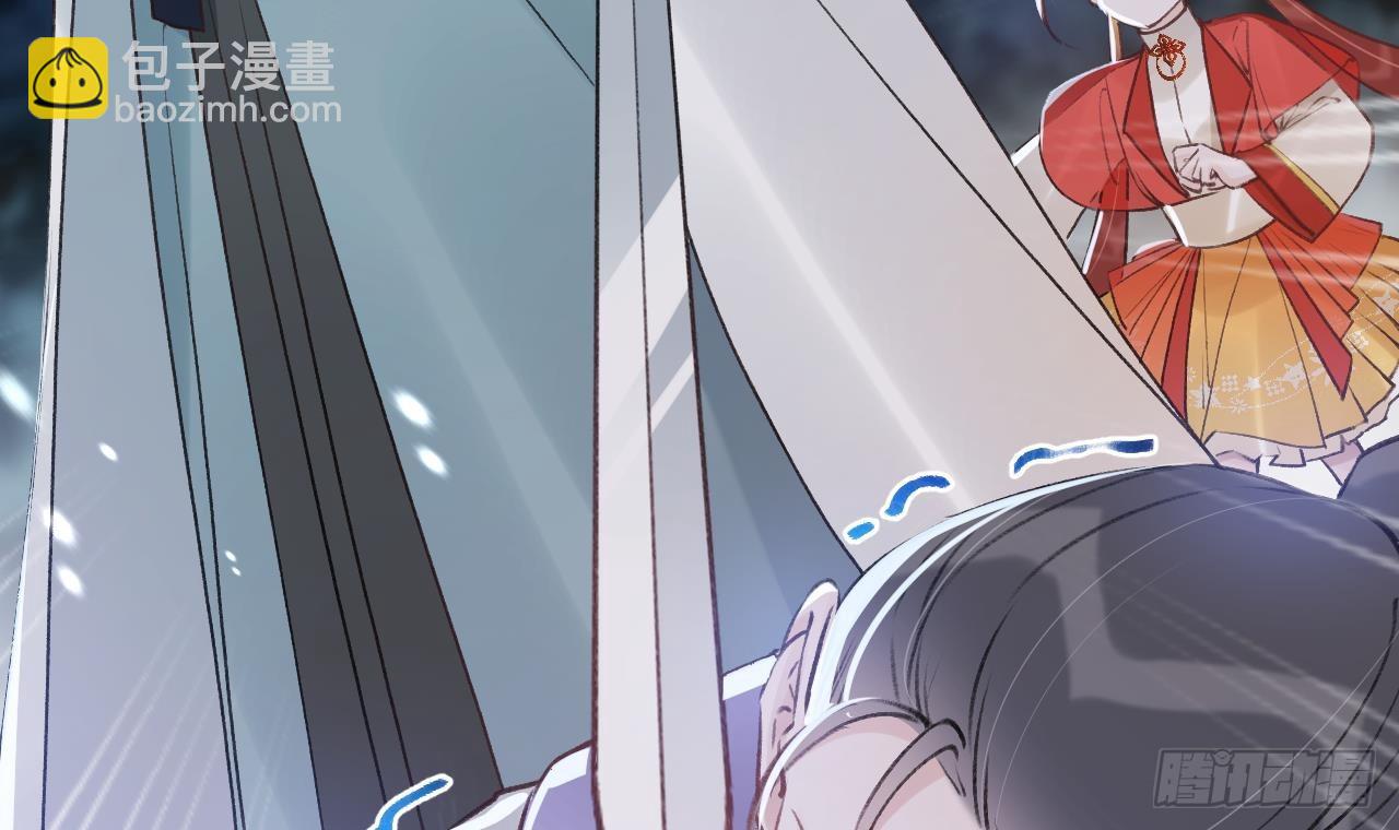 第23话  身下的小狐狸(1/3)-第26话