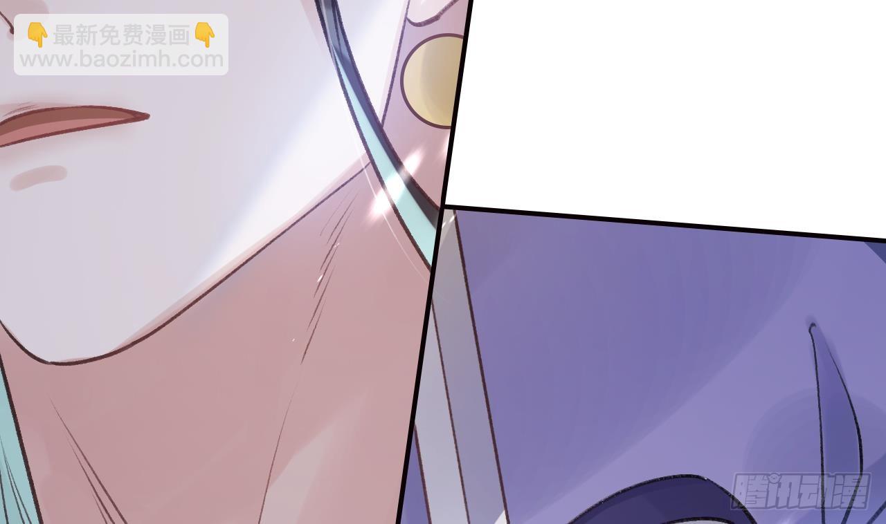 第23话  身下的小狐狸(1/3)-第26话