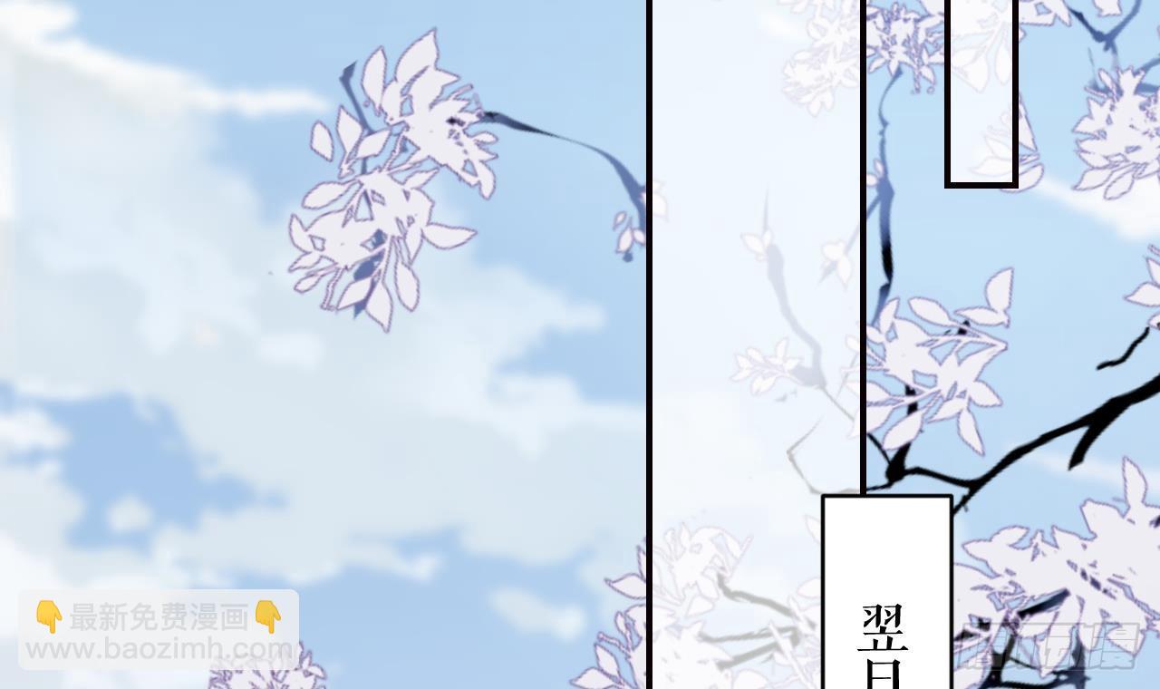 第23话  身下的小狐狸(1/3)-第26话