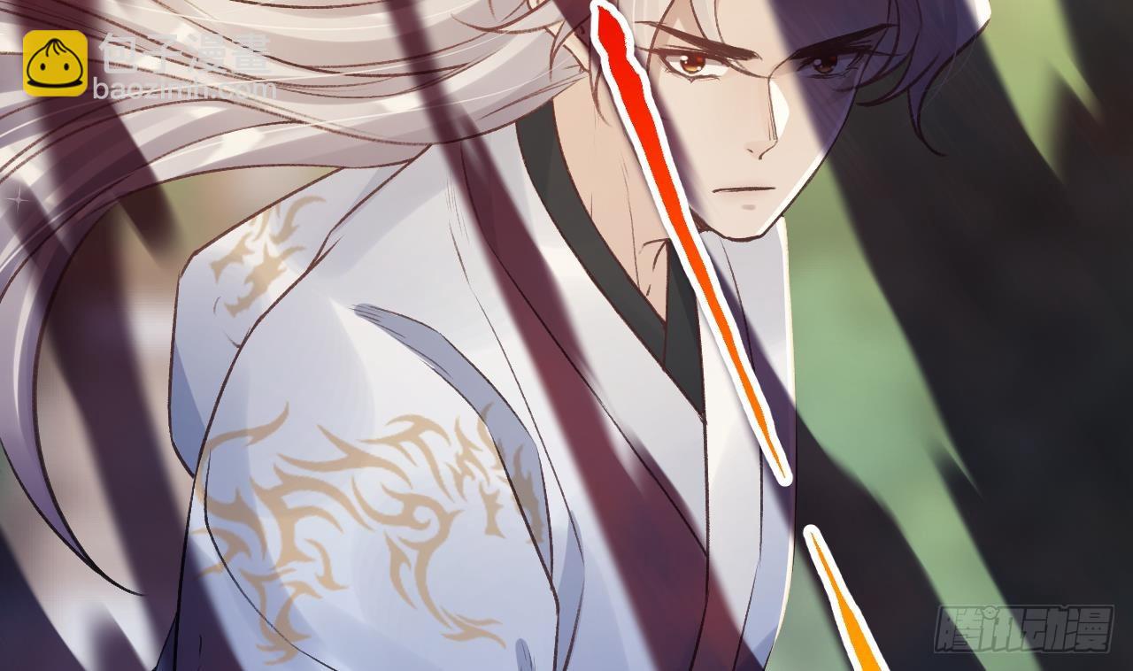 第23话  身下的小狐狸(1/3)-第26话