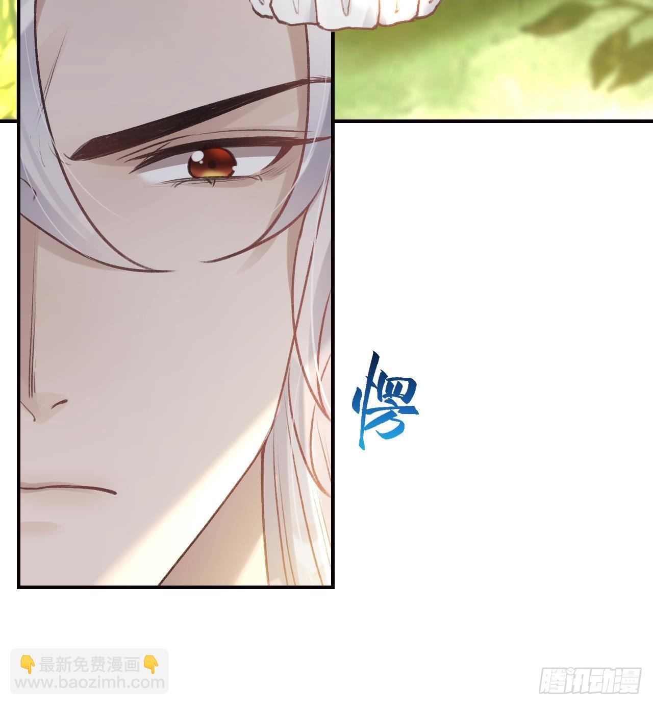 第25话  相拥而眠(1/2)-第28话