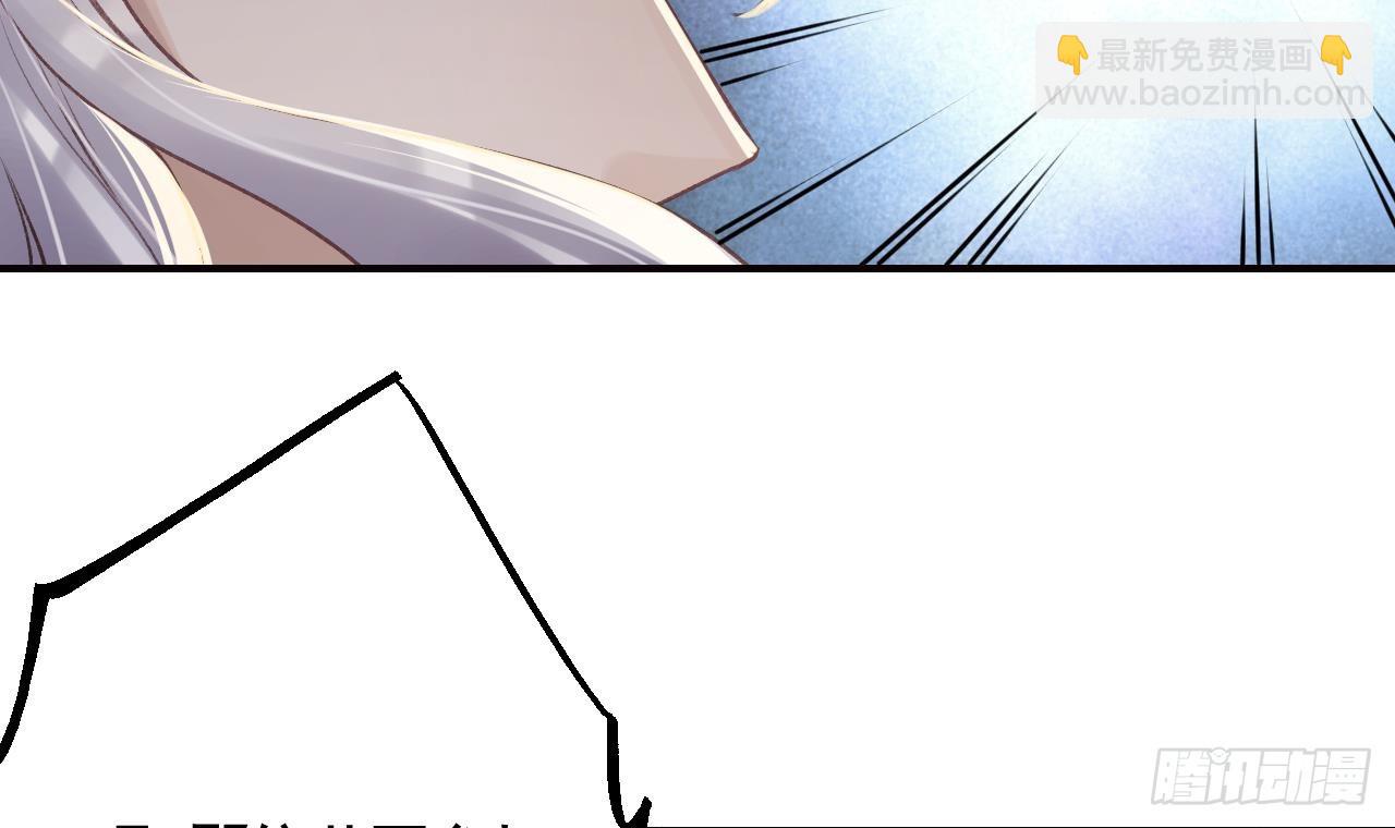 第25话  相拥而眠(1/2)-第28话