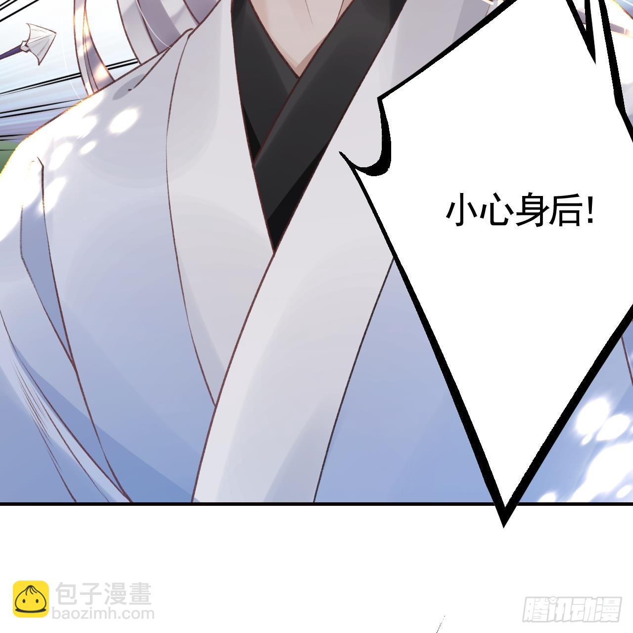 第25话  相拥而眠(1/2)-第28话