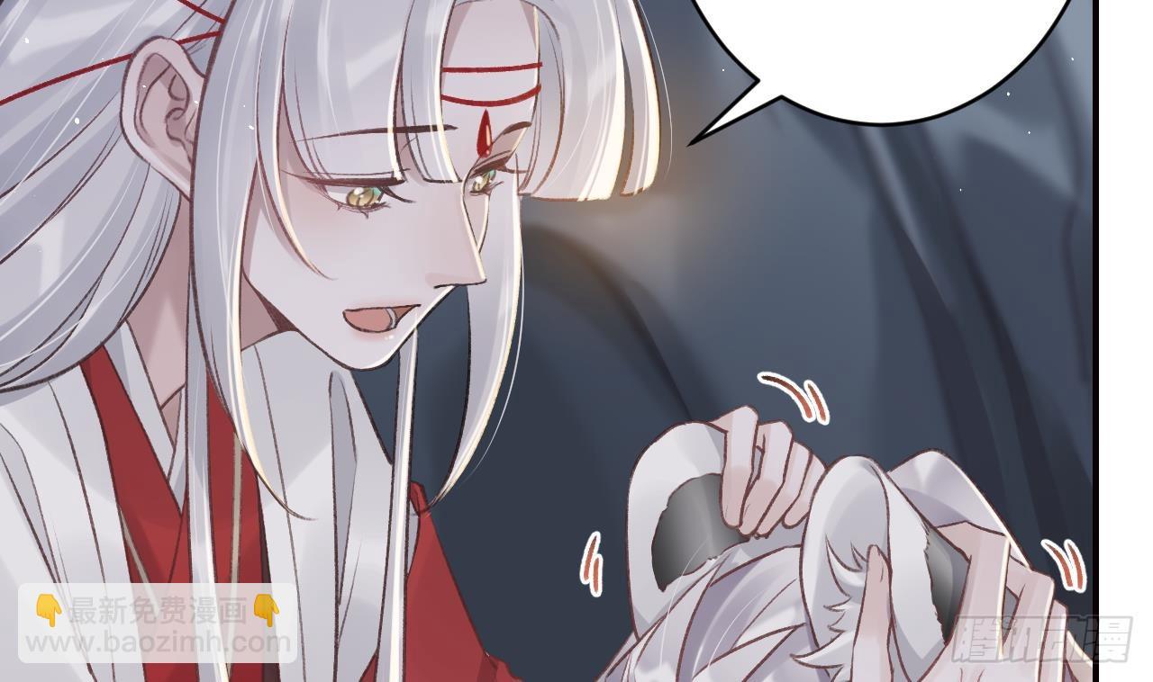 第27话  容易害羞(1/2)-第30话