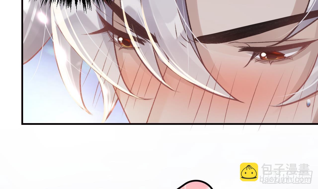 第27话  容易害羞(1/2)-第30话