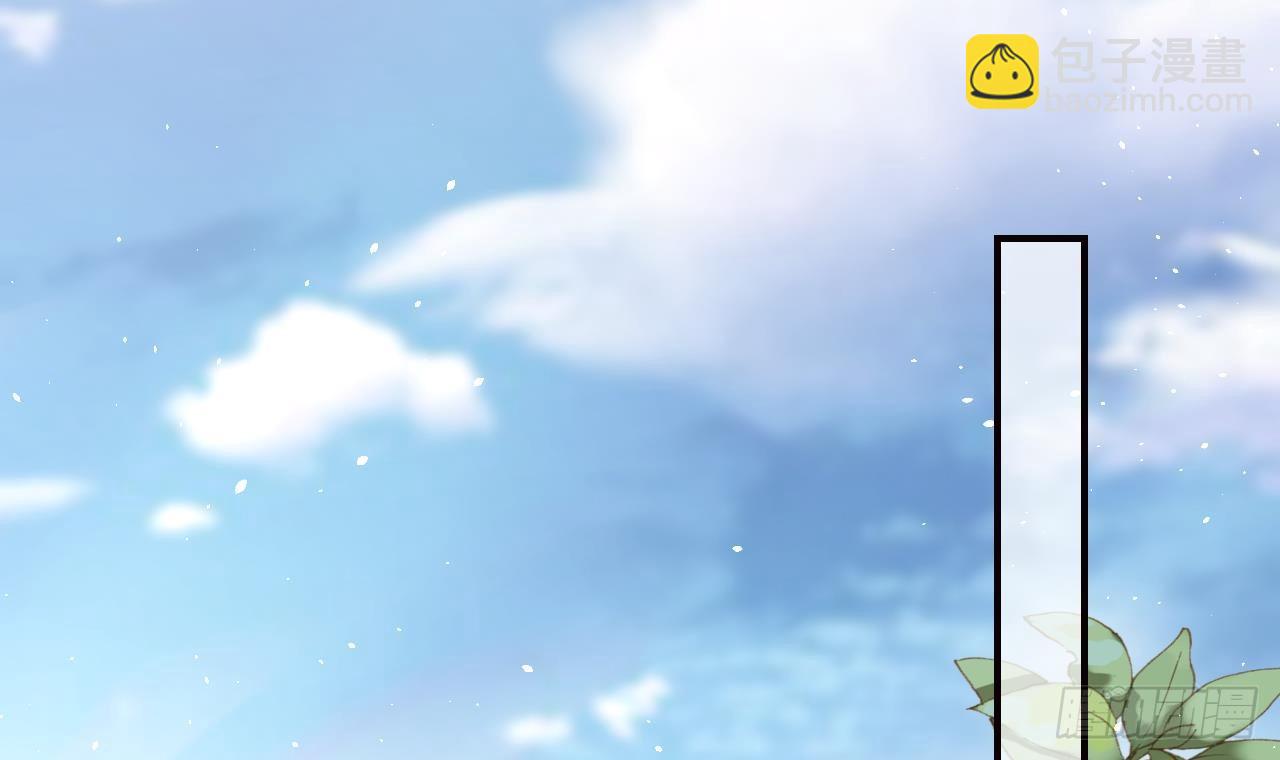 第27话  容易害羞(1/2)-第30话