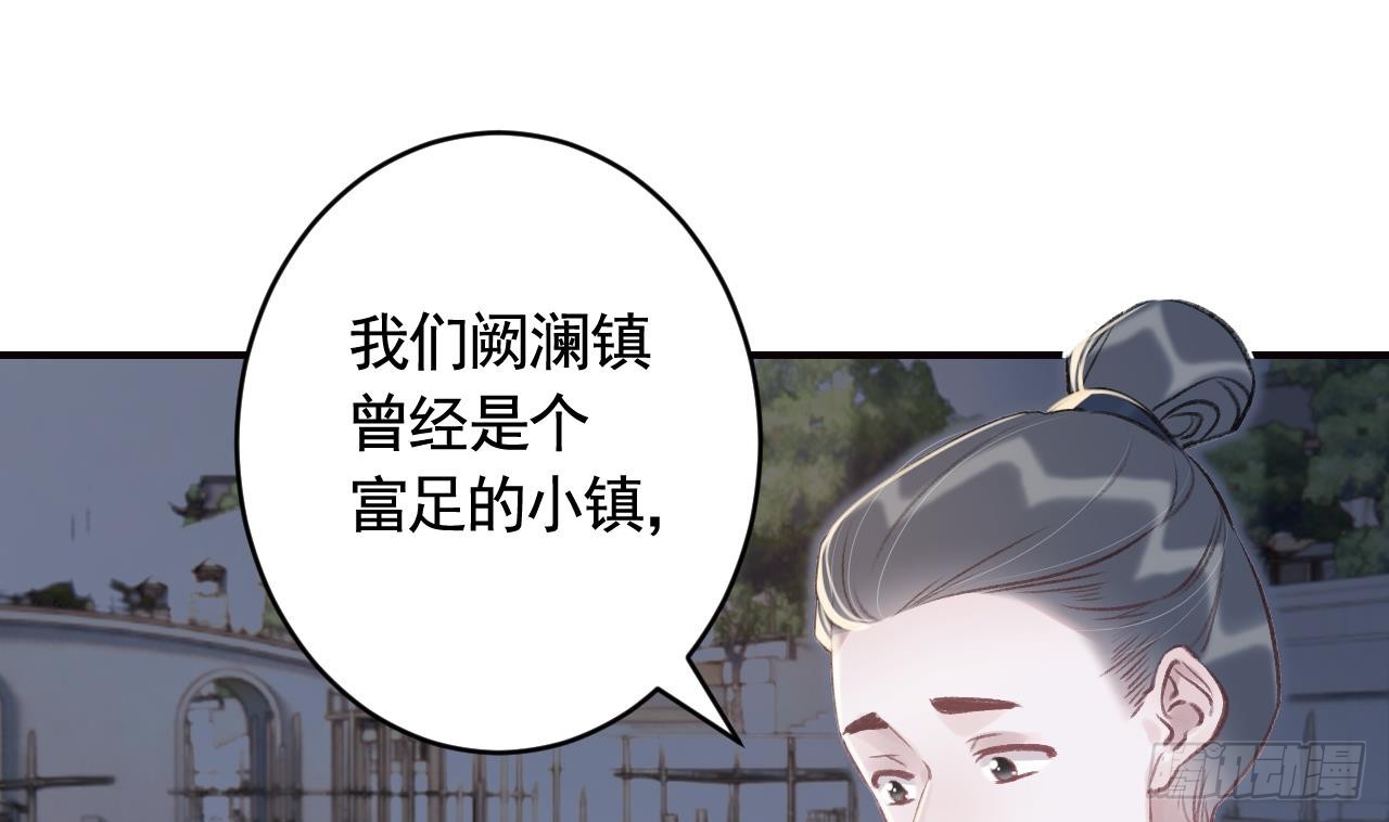 第27话  容易害羞(1/2)-第30话