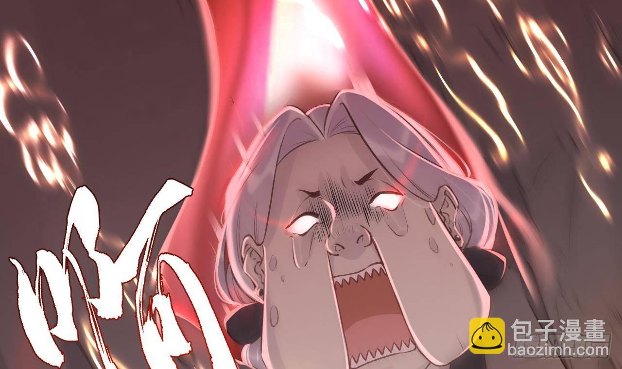 第2话  漂酿哥哥！(1/2)-第4话