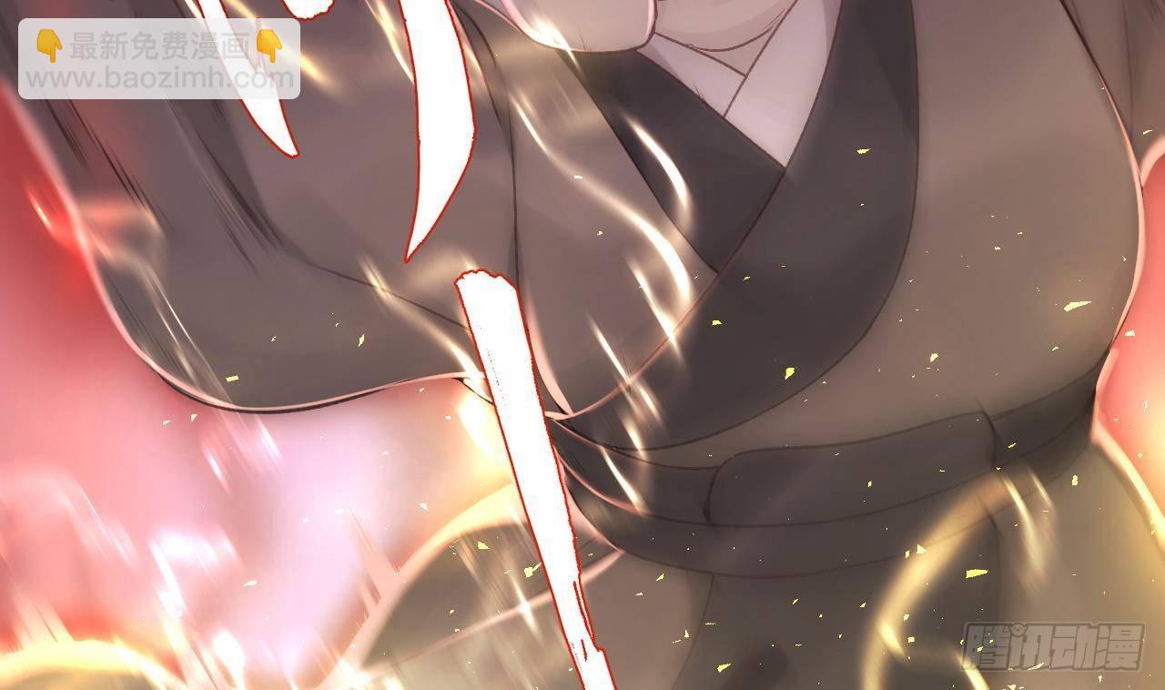 第2话  漂酿哥哥！(1/2)-第4话