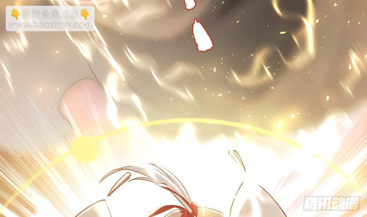 第2话  漂酿哥哥！(1/2)-第4话