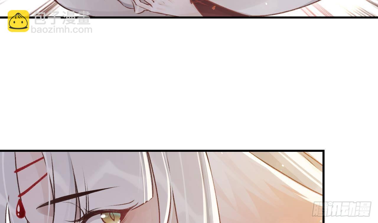 第2话  漂酿哥哥！(1/2)-第4话