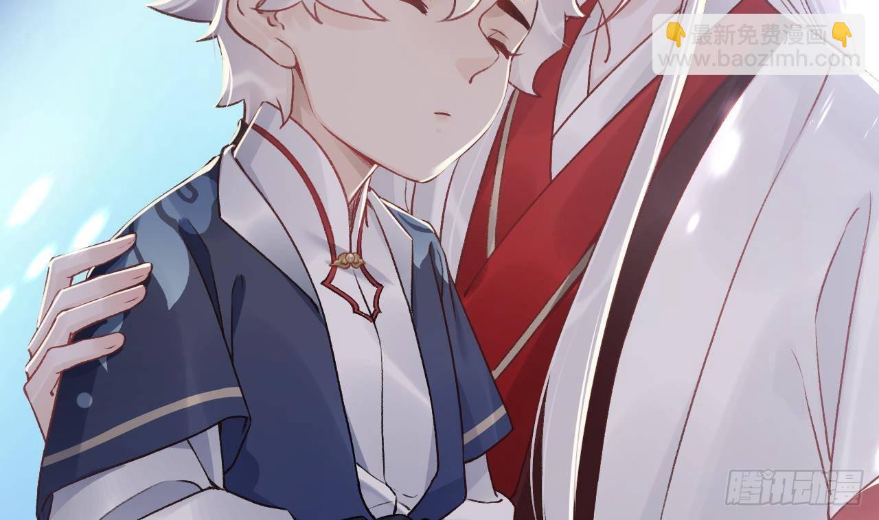 第2话  漂酿哥哥！(1/2)-第4话