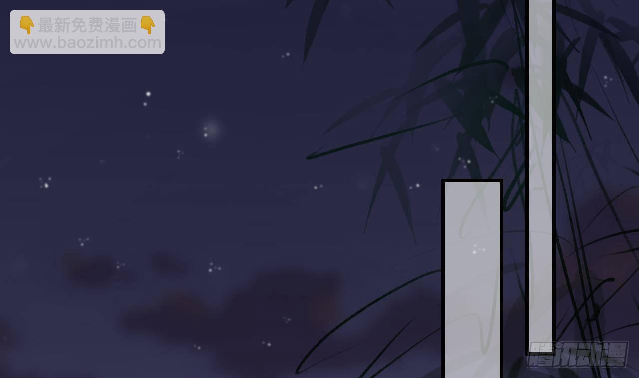 第2话  漂酿哥哥！(1/2)-第4话