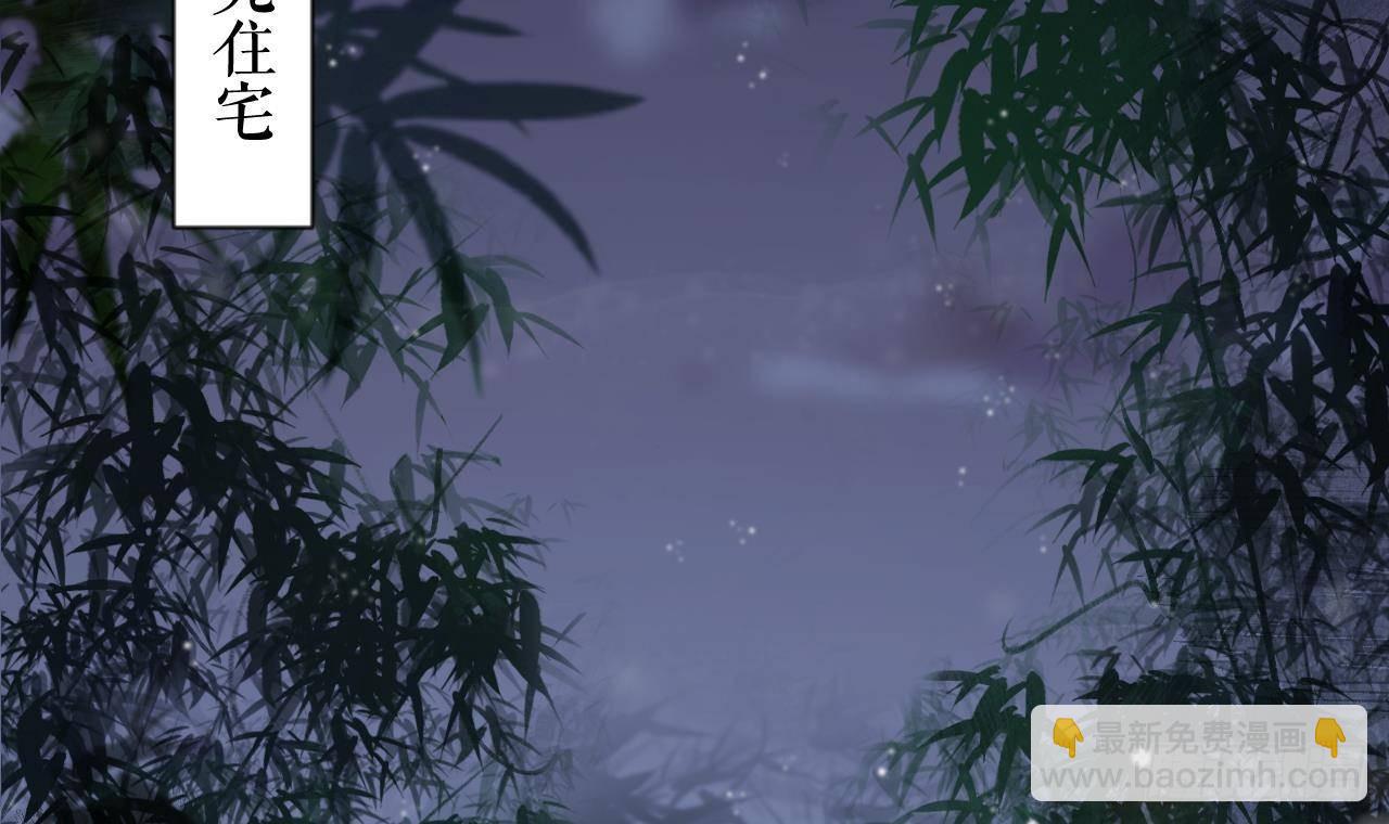 第2话  漂酿哥哥！(1/2)-第4话