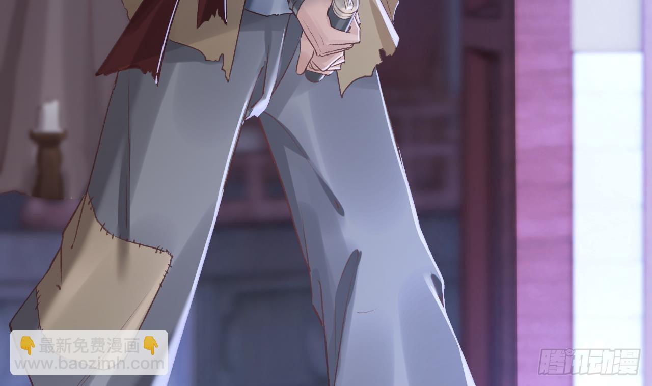 第28话  你在脱我衣服？(1/3)-第32话