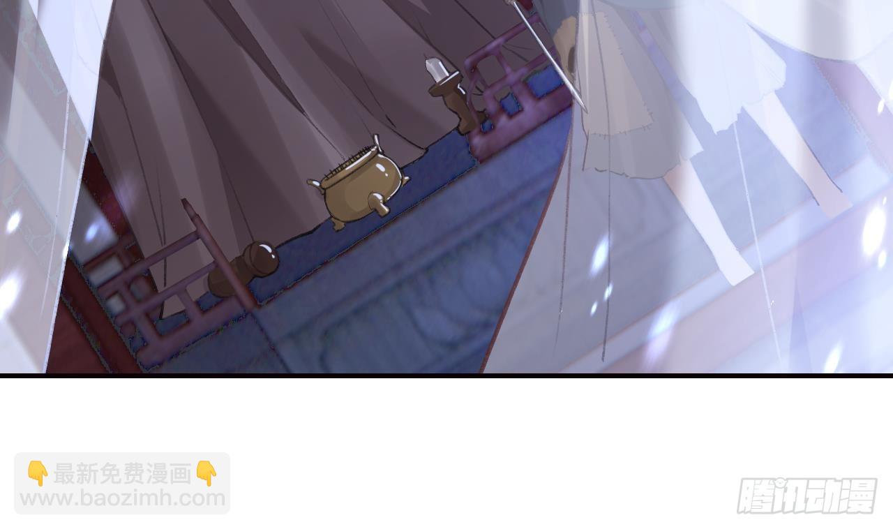 第28话  你在脱我衣服？(1/3)-第32话