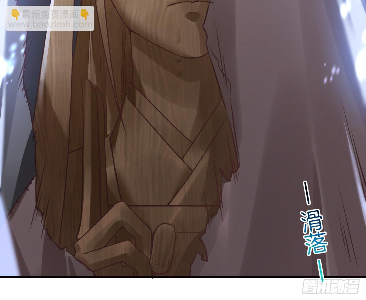 第28话  你在脱我衣服？(1/3)-第32话