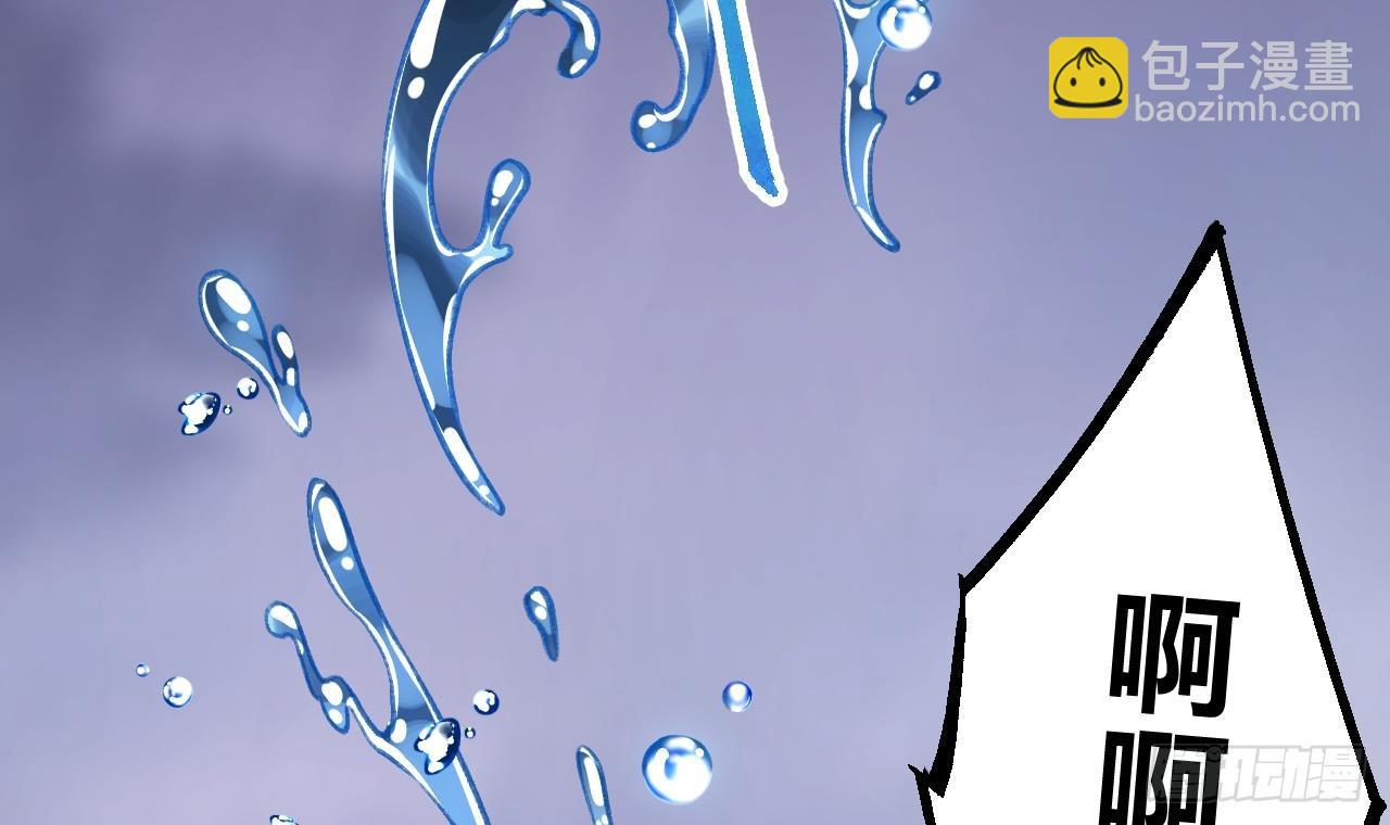 第28话  你在脱我衣服？(1/3)-第32话