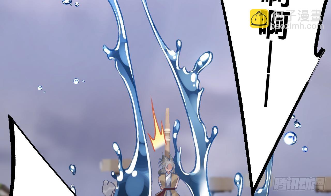 第28话  你在脱我衣服？(1/3)-第32话