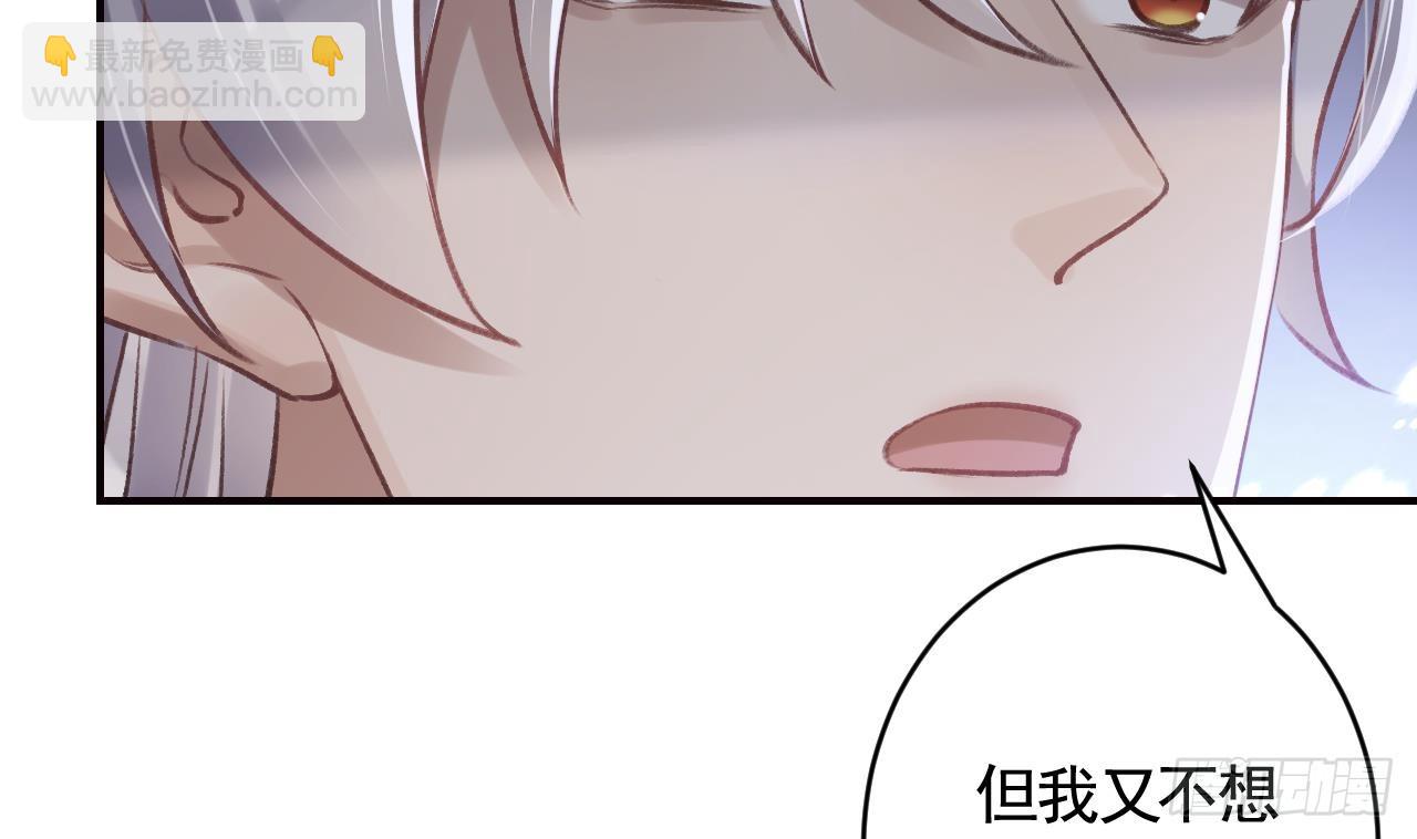 第30话  我很担心你(1/2)-第34话