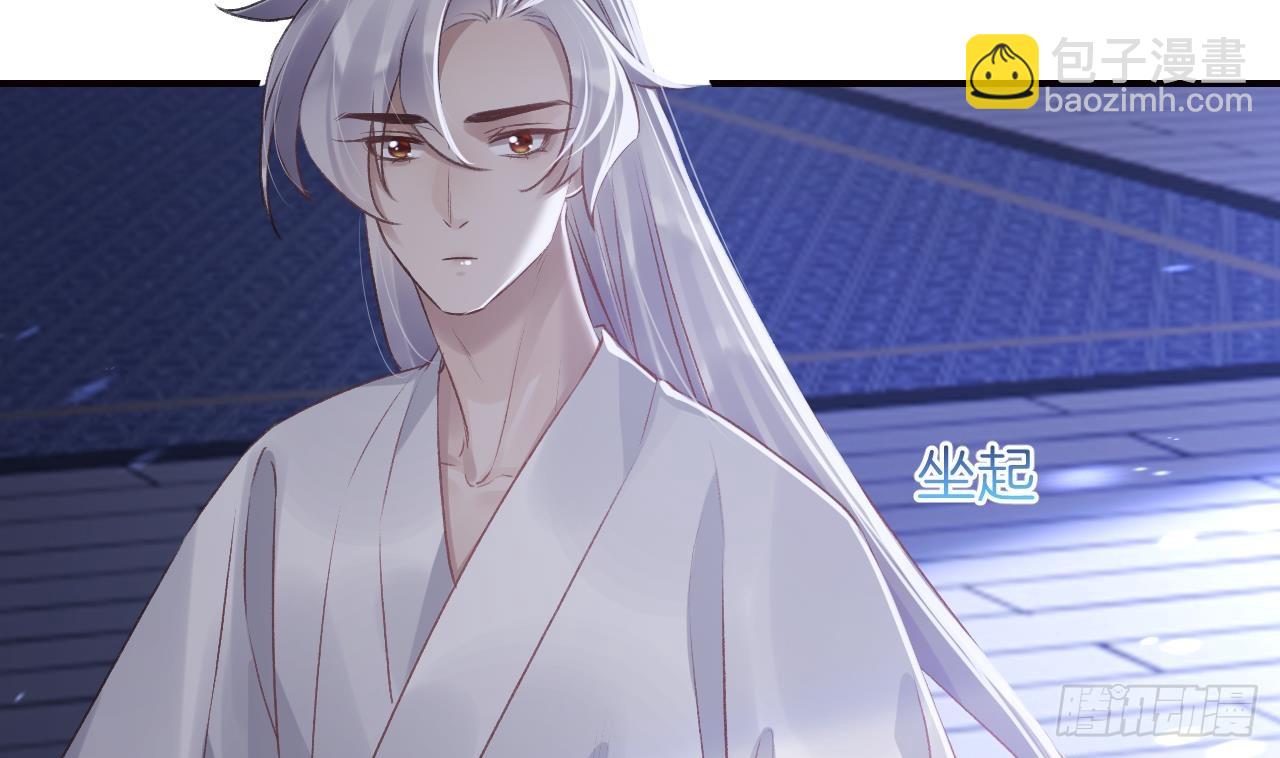 第30话  我很担心你(1/2)-第34话