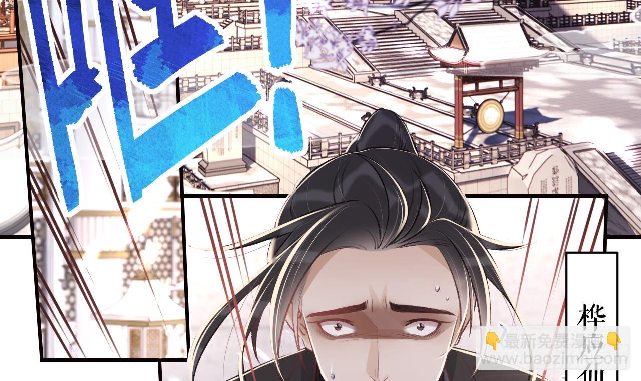 第30话  我很担心你(1/2)-第34话