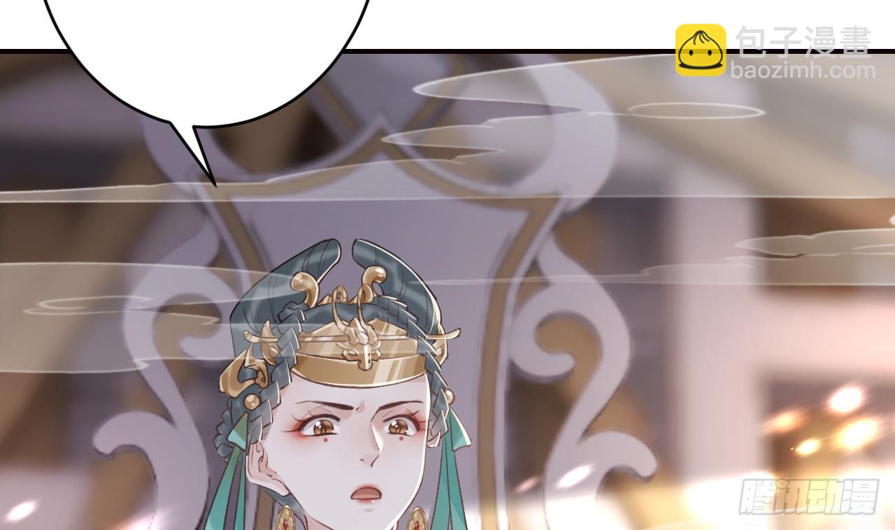 第30话  我很担心你(1/2)-第34话