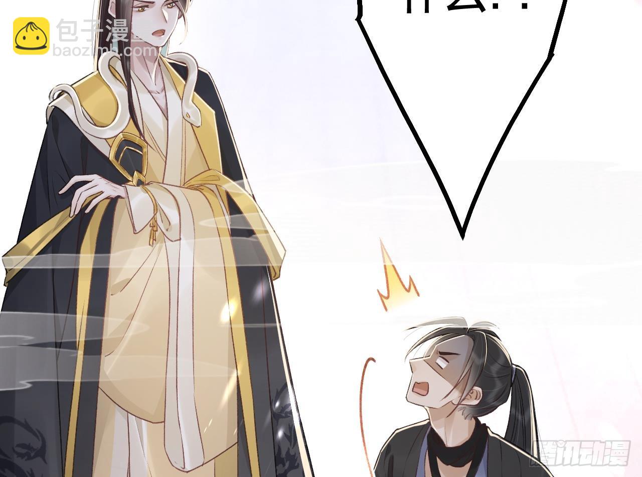 第30话  我很担心你(1/2)-第34话