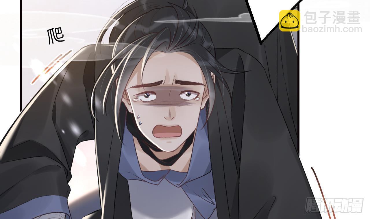 第30话  我很担心你(1/2)-第34话