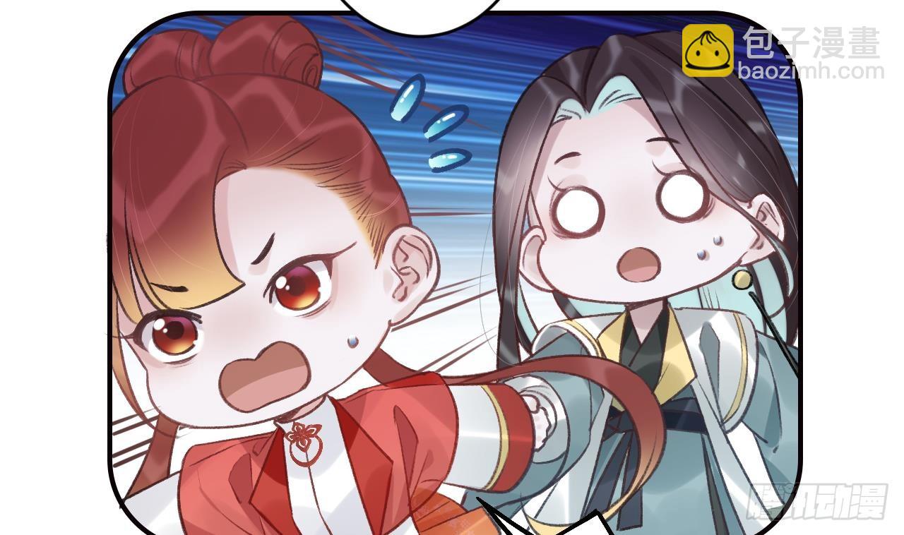 第30话  我很担心你(1/2)-第34话