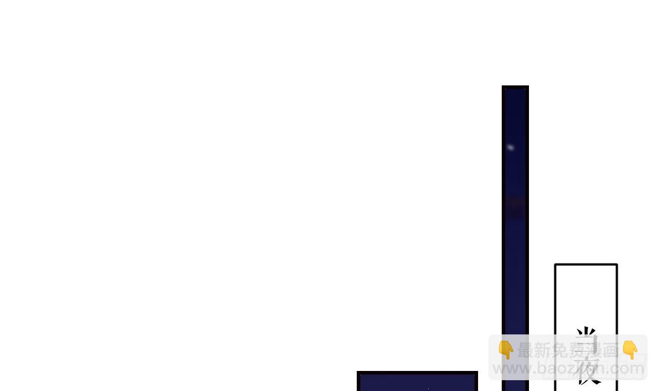 第30话  我很担心你(1/2)-第34话