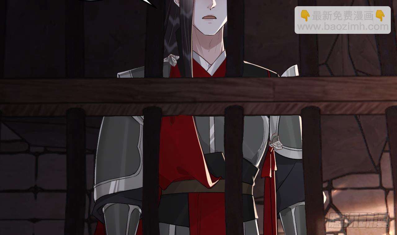 第32话  不舒服吗？(1/2)-第36话