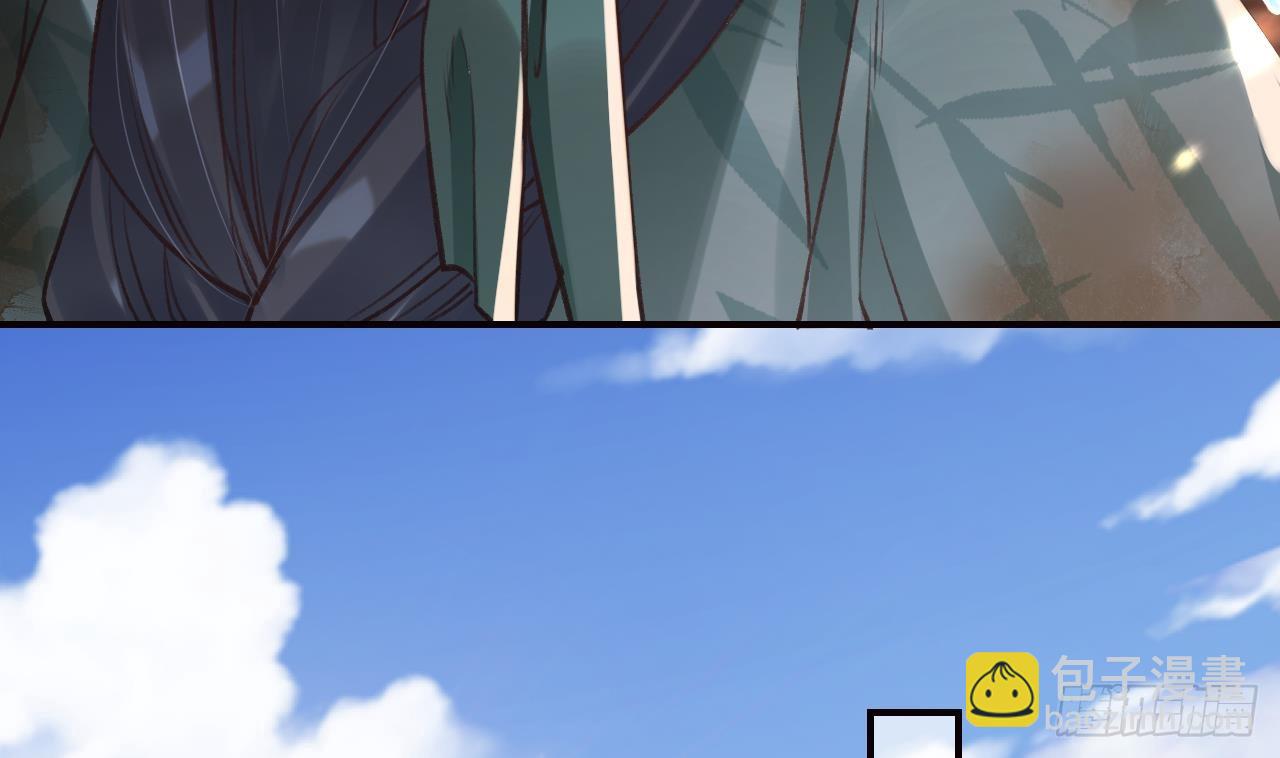 第32话  不舒服吗？(1/2)-第36话