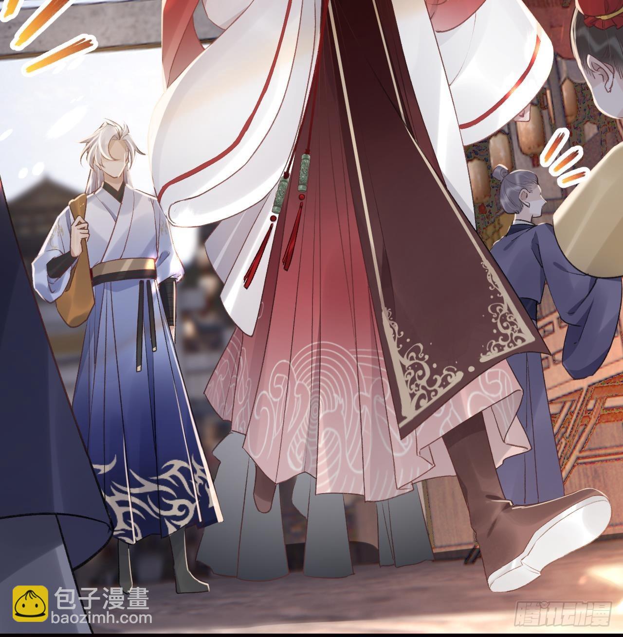 第32话  不舒服吗？(1/2)-第36话