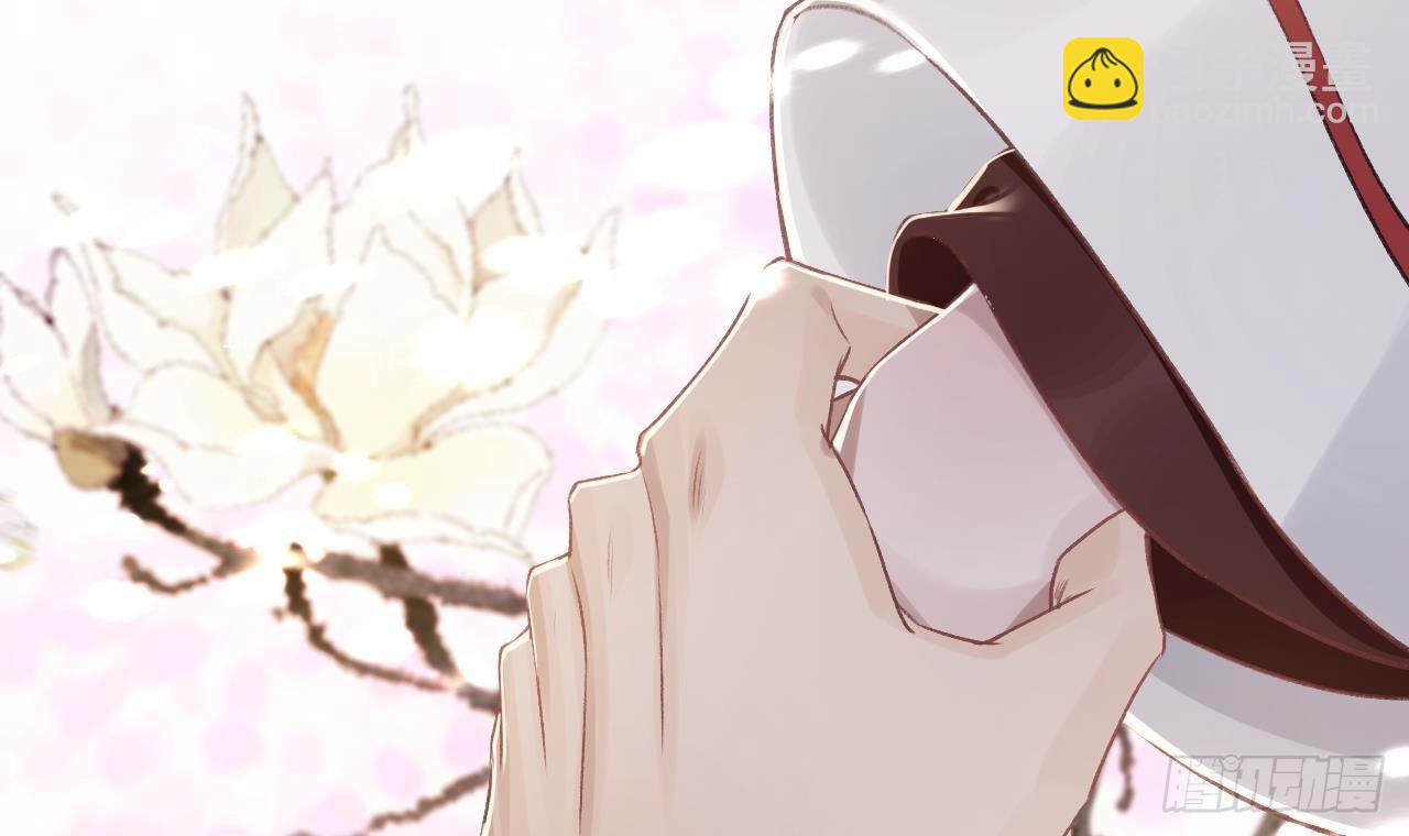 第32话  不舒服吗？(1/2)-第36话