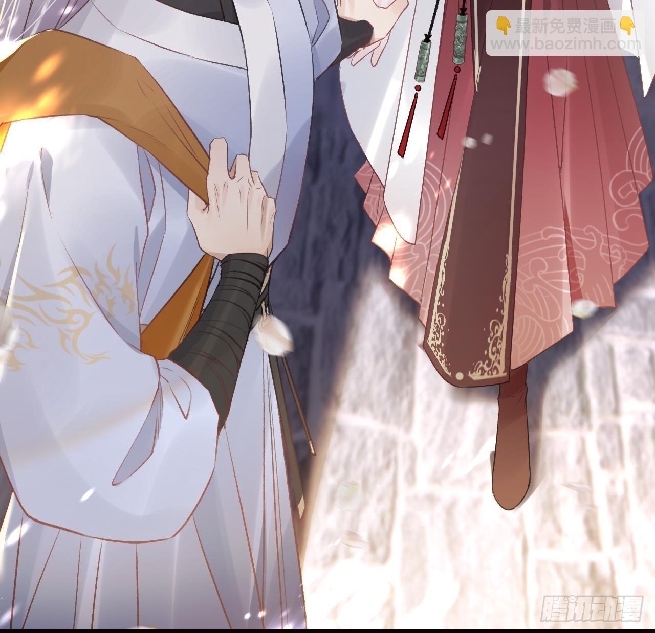 第32话  不舒服吗？(1/2)-第36话