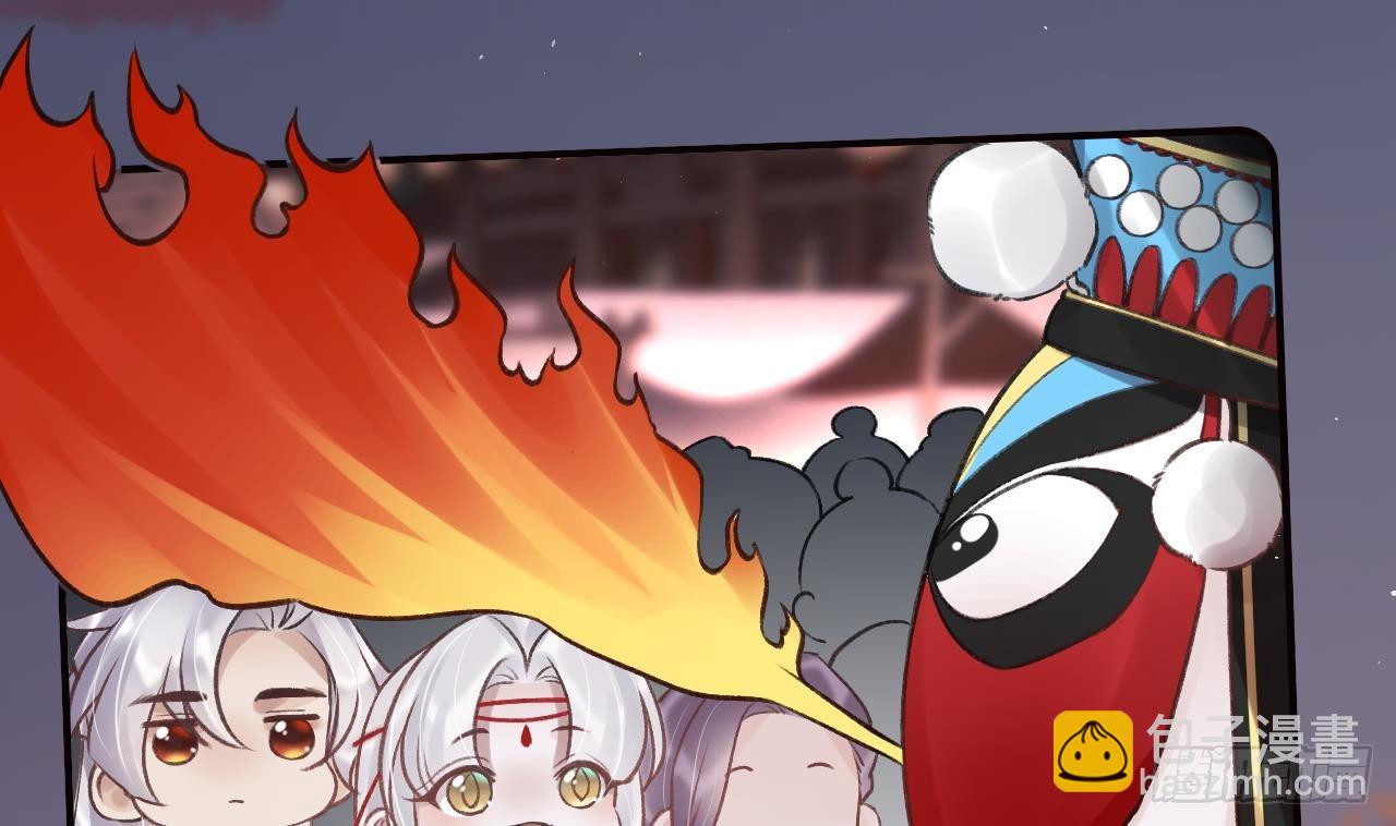 第32话  不舒服吗？(1/2)-第36话