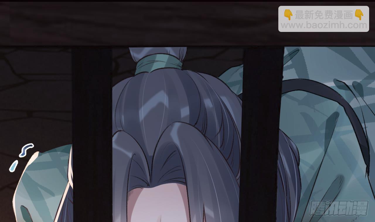 第32话  不舒服吗？(1/2)-第36话