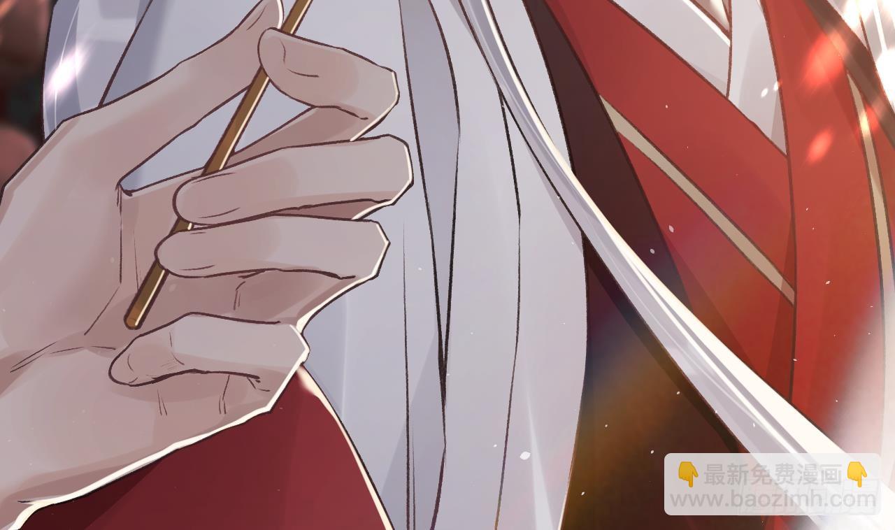 第32话  不舒服吗？(1/2)-第36话