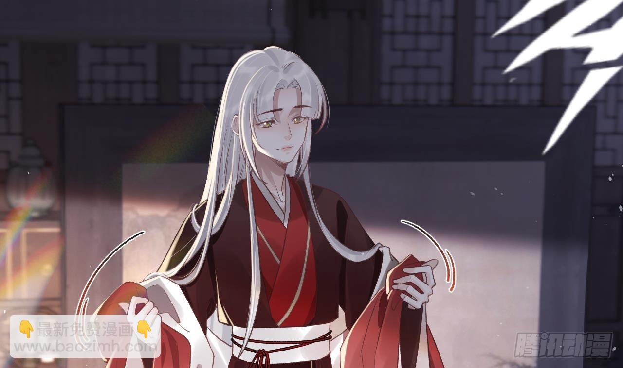 第32话  不舒服吗？(1/2)-第36话