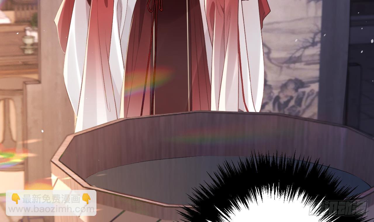 第32话  不舒服吗？(1/2)-第36话