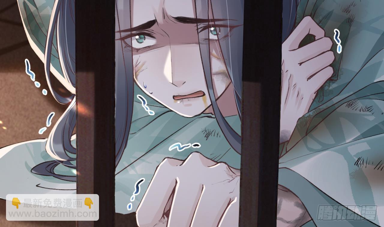 第32话  不舒服吗？(1/2)-第36话