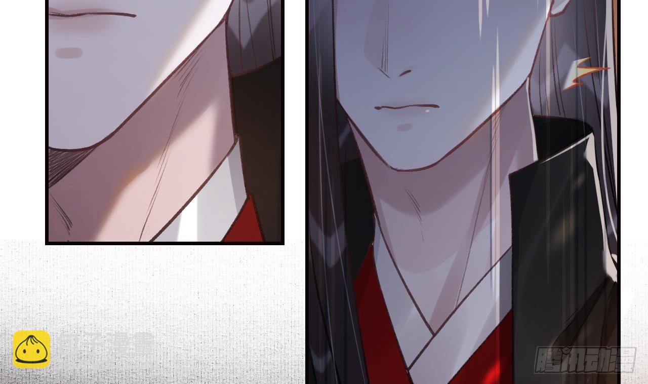 第32话  不舒服吗？(1/2)-第36话