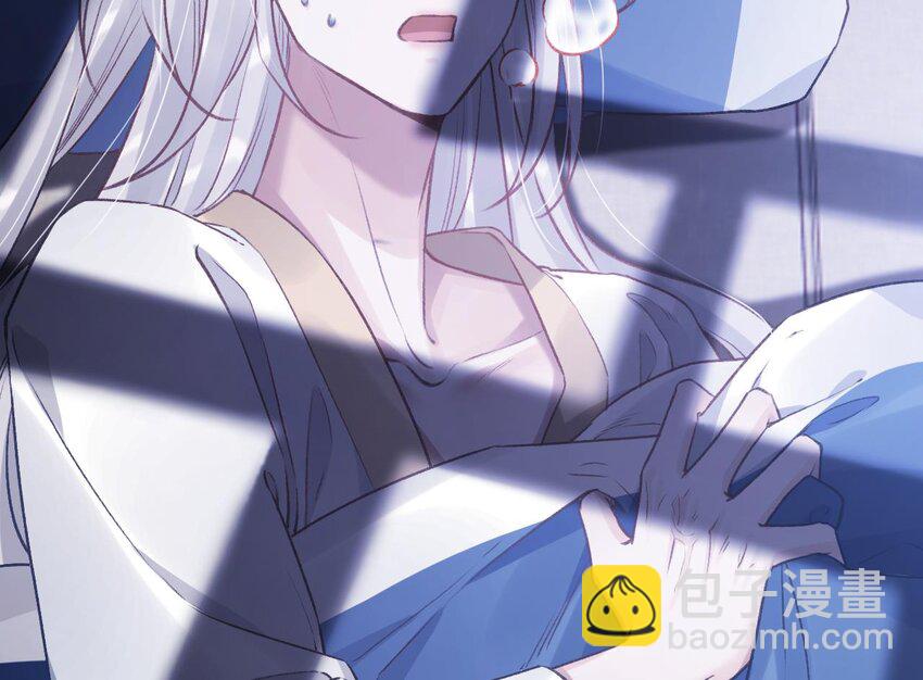 37 第33话  在他身边会很安心(1/2)-第38话