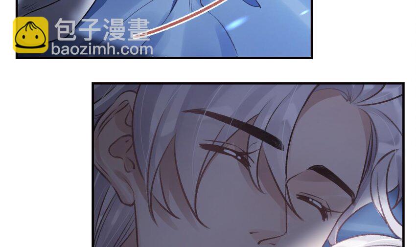 37 第33话  在他身边会很安心(1/2)-第38话