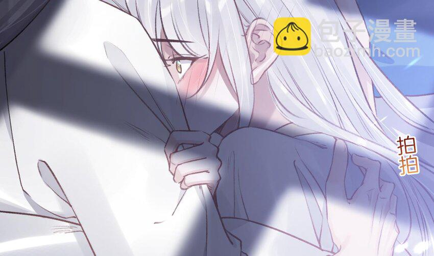 37 第33话  在他身边会很安心(1/2)-第38话